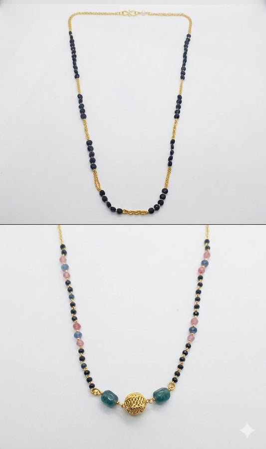 Black beads Combo