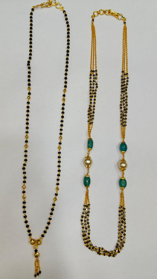 Black Beads Combo #JKCM_1035
