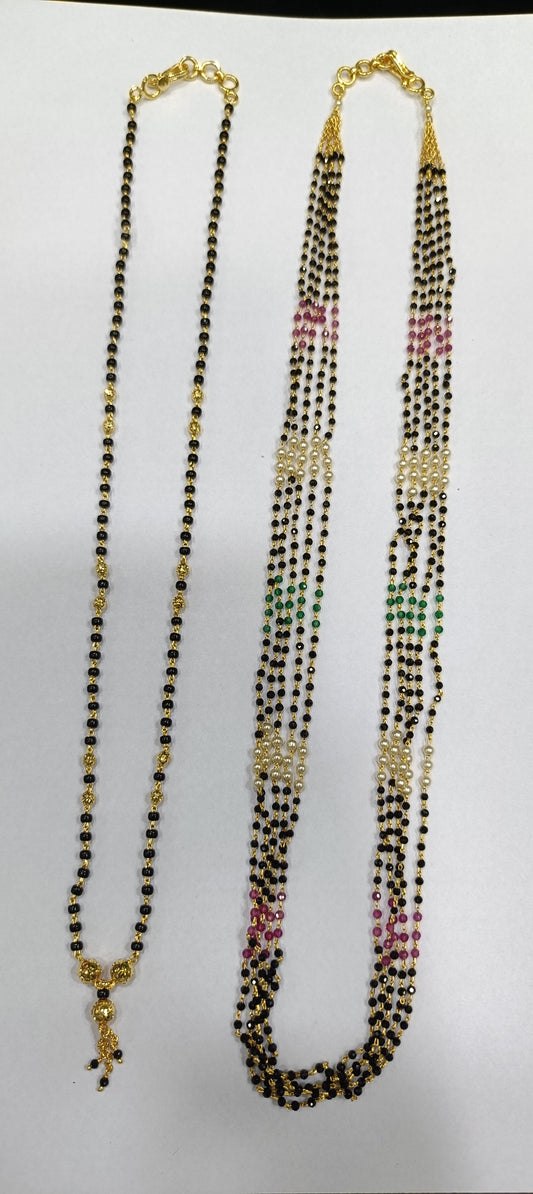 #Beads Combo #JKCM_1031