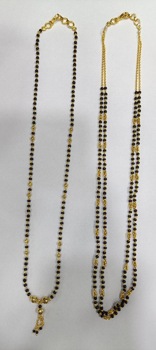 #Beads Combo #JKCM_1032