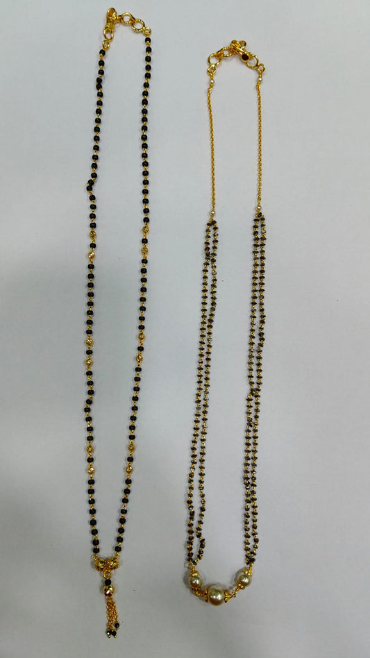 BlackBeads Combo #JKCM_1037