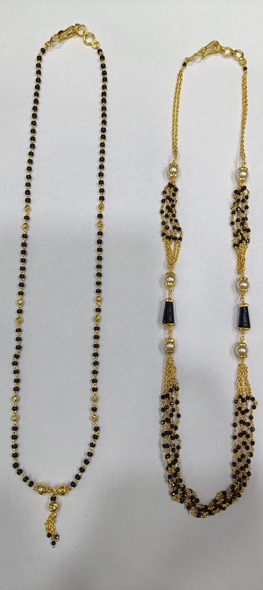 BlackBeads Combo #JKCM_1039